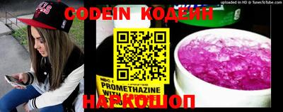 МДПВ Кизляр