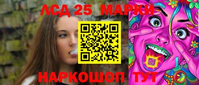 мефедрон VHQ Жуковский
