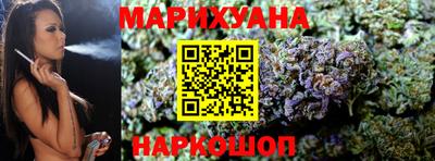 тгк Керчь