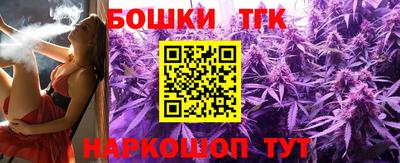 мефедрон VHQ Жуковский
