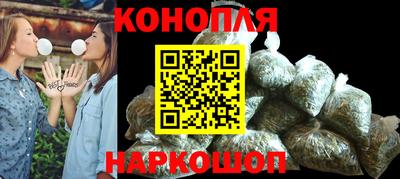 мескалин Заволжье