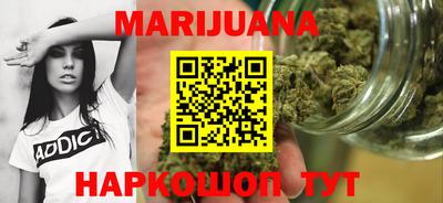 метамфетамин Кизилюрт