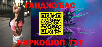 мескалин Заволжье