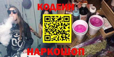 мефедрон VHQ Жуковский