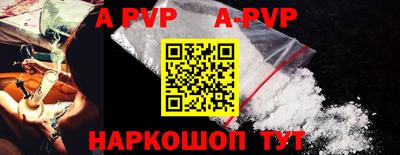MESCALINE Заводоуковск