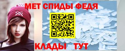 мескалин Заволжье