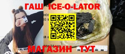 мефедрон VHQ Жуковский