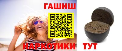 MESCALINE Заводоуковск